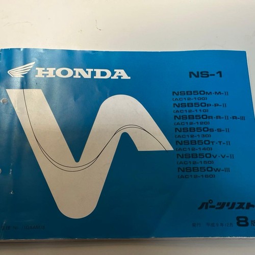 Honda parts list 8th - ns-1,