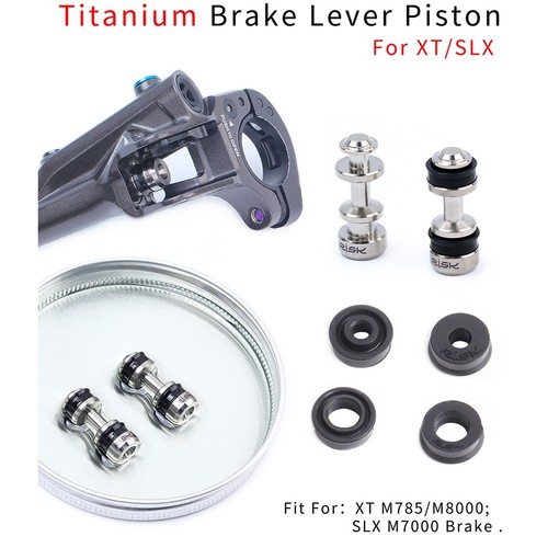 Replcement brake lever piston - replcement,