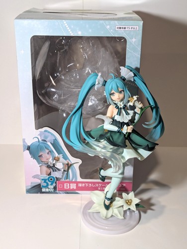 Hatsune miku figure taito - hatsune,