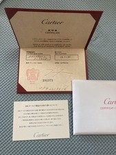Cartier Love Ring Warranty Certificate Only Size 49 Authentic Paper No Ring