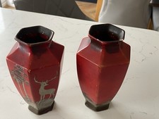 2x Vintage Brentleigh Ware