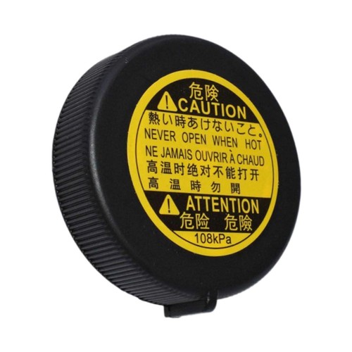 Radiator coolant recovery tank - coolant,