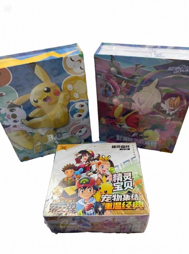 Eif pokemon bundle - pokemon, triple