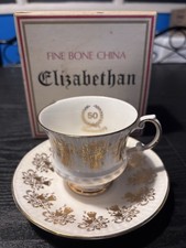 Fine Bone China Elizabethan