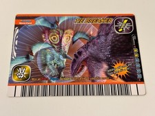 Dinosaur King 2008 Special