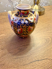 Bloor derby miniature urnular