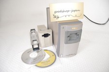 Nikon Film Scanner SUPER