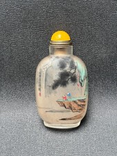 China Old Beijing Glaze Inside Painting Exquisite Figure Landscape Snuff Bottle