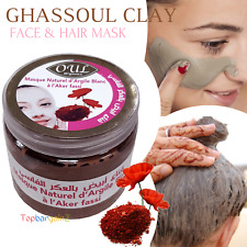 Organic Ghassoul Clay Mask