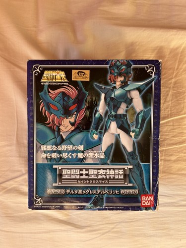 Saint seiya myth - saint,