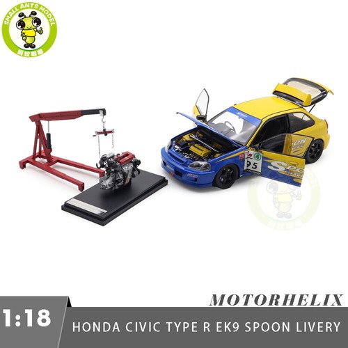 Motorhelix honda civic - motorhelix,