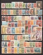 Russia - USSR,  unsorted page from old album,  MNH / MH (4992)