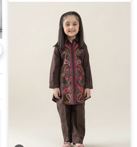 Beech tree pakistan girls - pakistan,