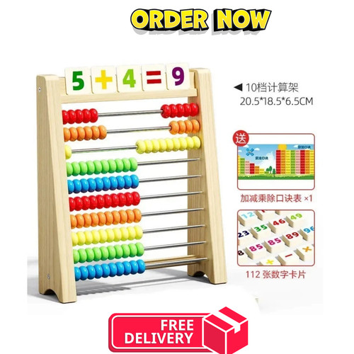 Wooden abacus for kids - abacus,
