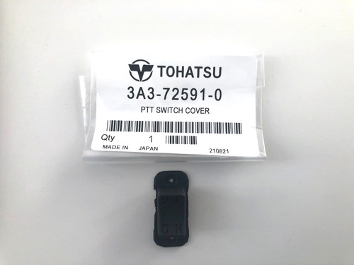 Tohatsu power trim tilt - power,