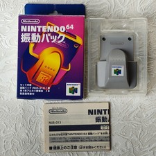 N64 Rumble Pak Nintendo 64