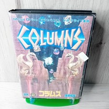COLUMNS SEGA MEGA DRIVE GAME JAPANESE VERSION - RARE RETRO VINTAGE GAMING