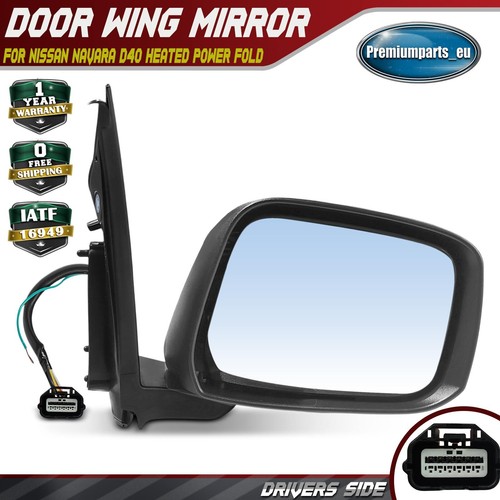 Electric door wing mirror - wing,