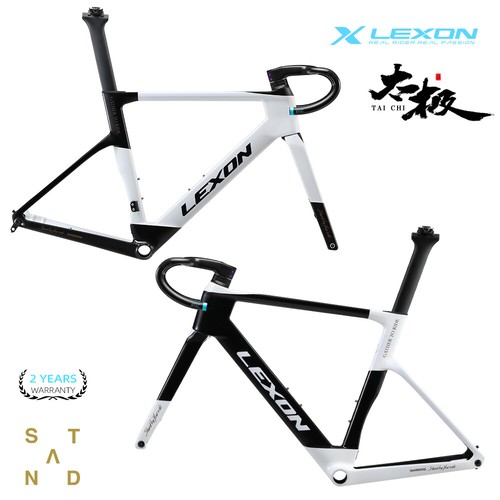 Carbon full inner - full,