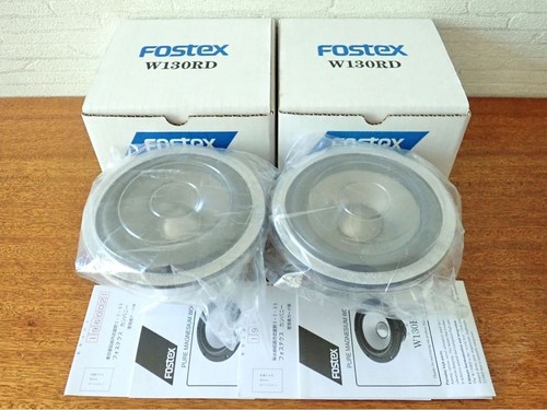 Fostex w130rd 13cm - w130rd,