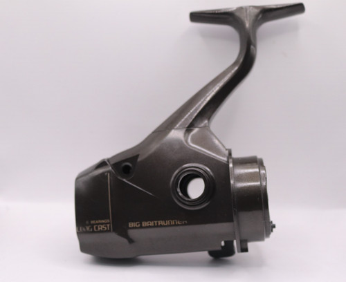 Shimano big baitrunner long - big,