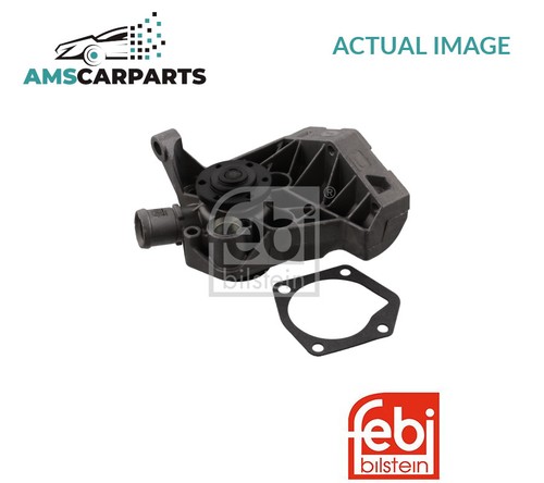 Engine cooling water pump - cooling,