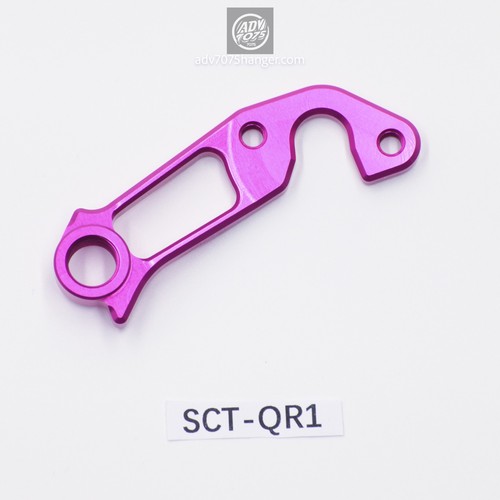 Direct mount hanger - hanger, rim