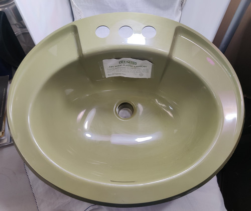Vintage 1970 avocado green - vintage,