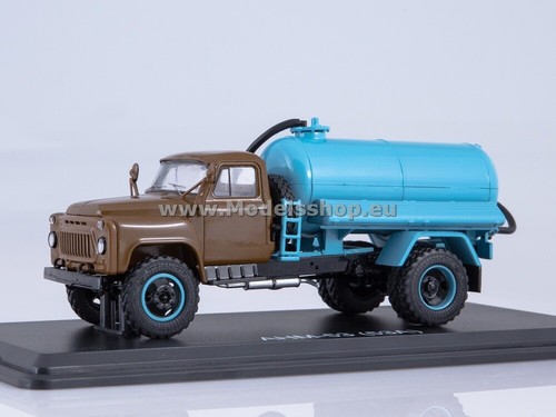 Ssm1335 vacuum tanker anm - vacuum,