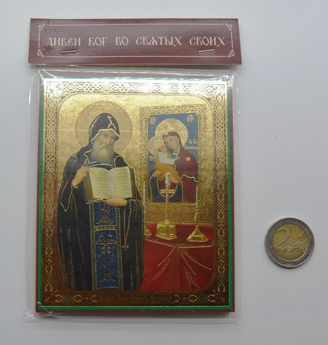 Russian orthodox handmade mdf - orthodox,