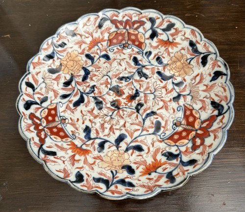 Antique japanese 19th century - japanese,