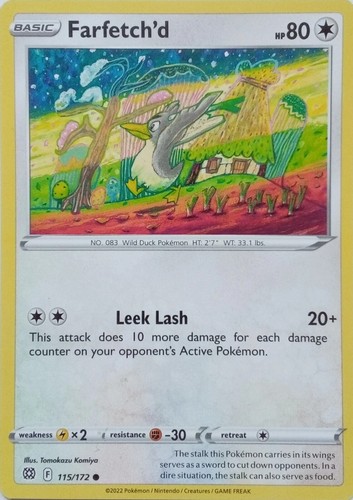 Farfetch common - -,