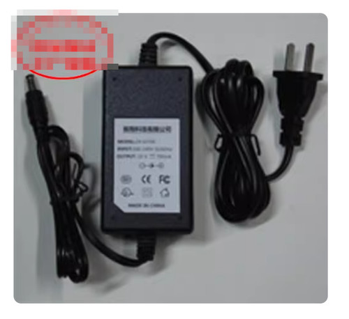 Power supply adapter charger - power,