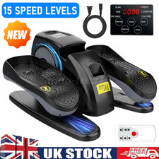 Ellipse Leg Exerciser Under