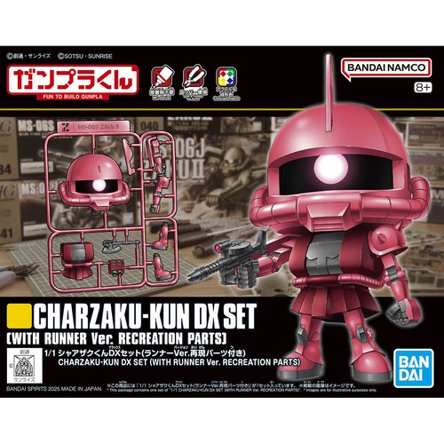 Bandai char zaku - bandai,