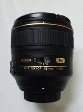 Nikon AF-S Nikkor 85mm F1.4 G