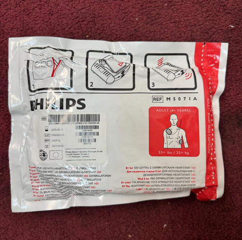 Philips heartstart m5071a - heartstart,