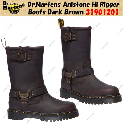 Martens anistone rigger - dr.martens, hi