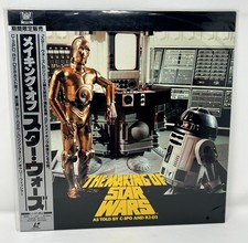 The Making of Star Wars as Told By C-3PO & R2-D2 Laserdisc Japan Obi PILF-2079