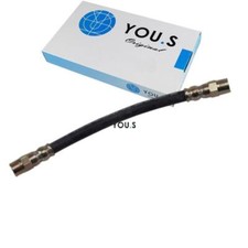 1 x YOU.S Brake Hose Rear Left & Right for BMW 5 Series (E28) 34321113183 -NEW