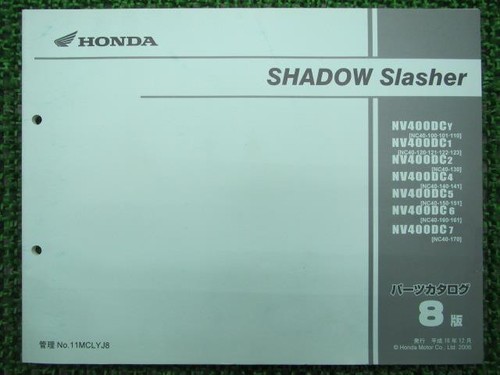 Honda genuine used motorcycle - honda,