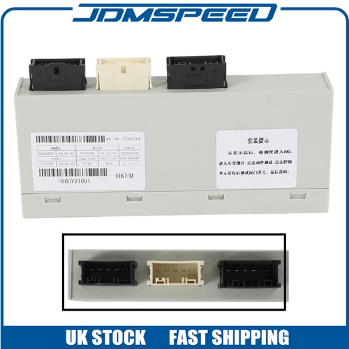 Tailgate control module fit - tailgate,