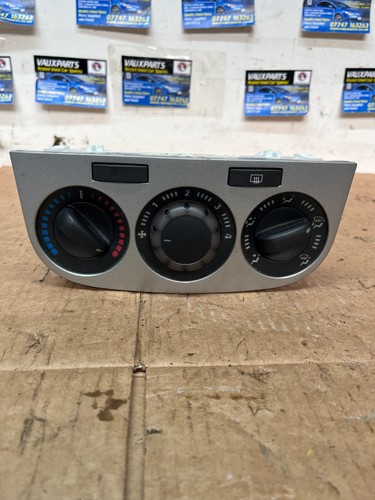 Vauxhall corsa 14 heater - 07-14,
