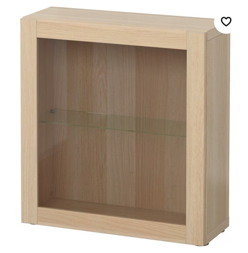 Ikea beige wall mounted - wall,