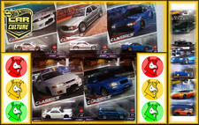 Hot Wheels Car Culture - Pick