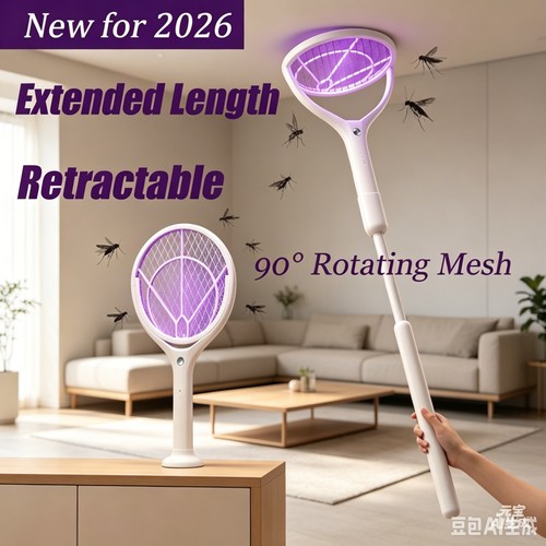 Electric bug zapper - bug, fly