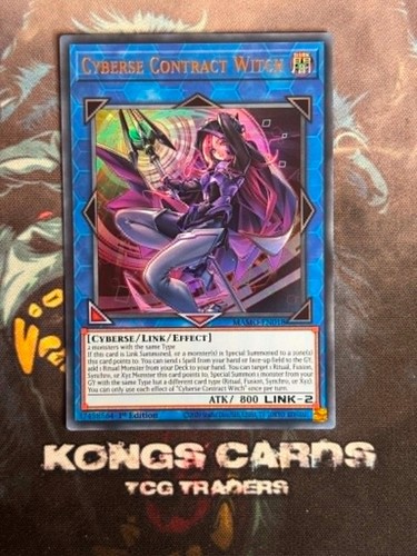 Yugioh mamo en018 cyberse - mamo-en018, "cyberse