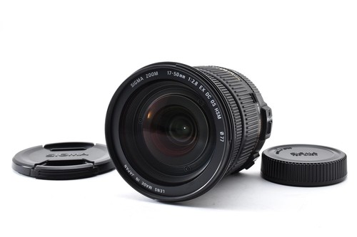 Sigma 50mm ex dc - f/2.8, os