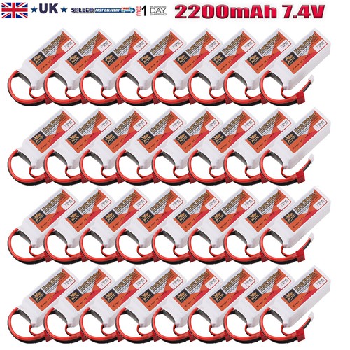 2200mah lipo battery - 2200mah,