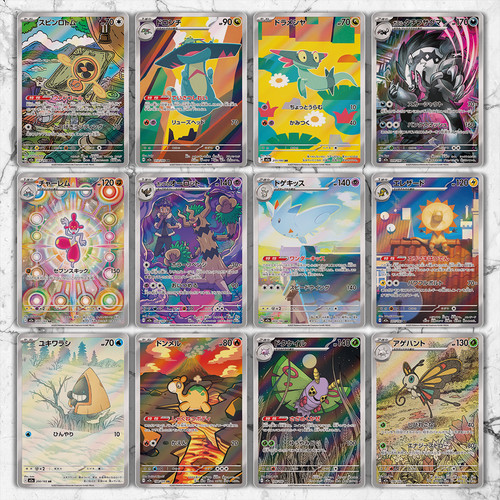 12x bundle pokemon cards - 12x,
